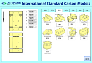 Anypack