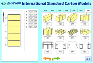 Anypack