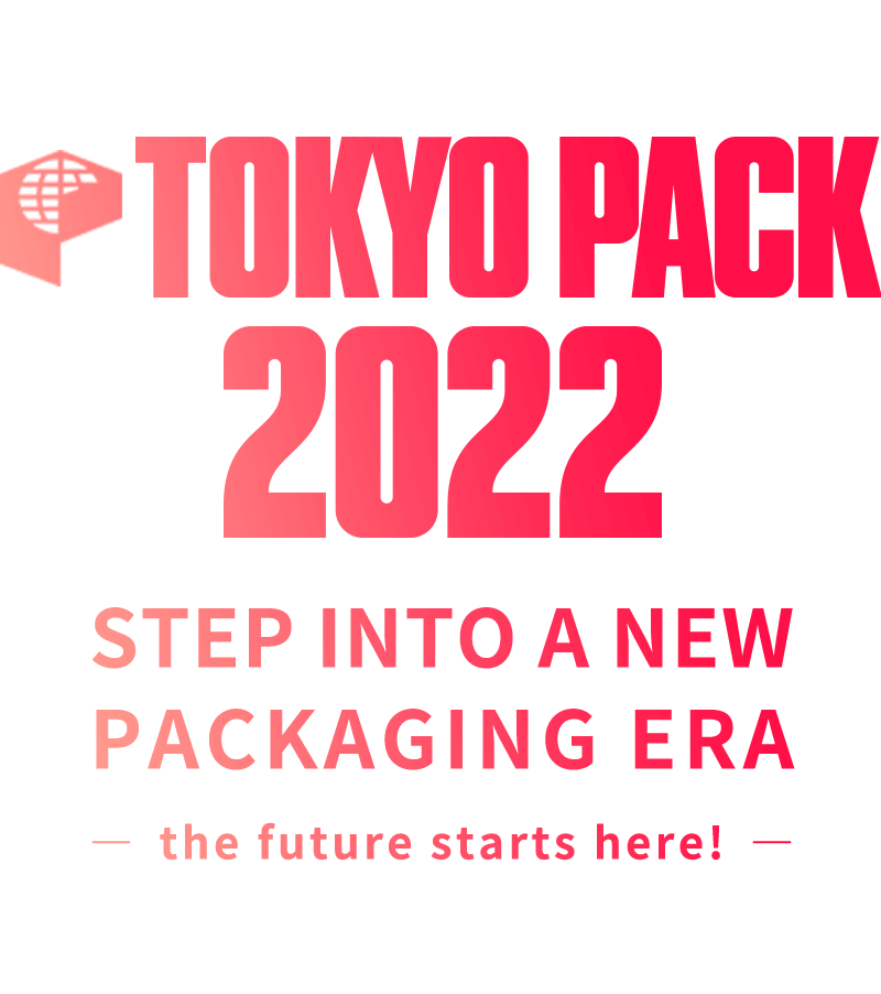 Anypack with Tokyo Pack 2022